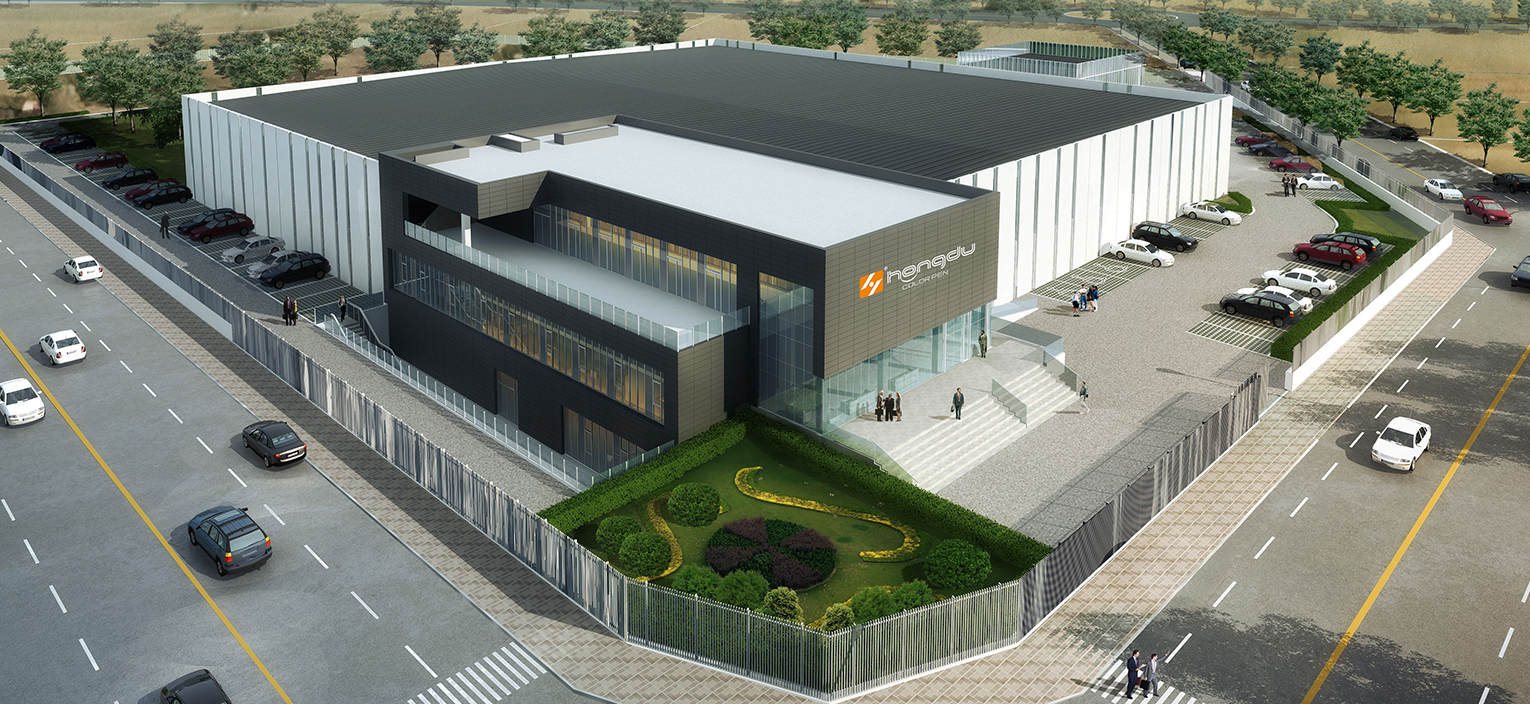 丽水市鸿都文具有限公司